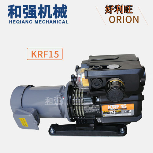 ORION好利旺真空泵KRF15-P-VB-03/KRF15A-VB-01/04 15立方真空泵