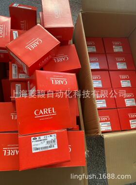 CAREL卡乐膨胀阀E2V09BWA01 E2V09BWAC1 E2V11BWA00 E2V11BWA01