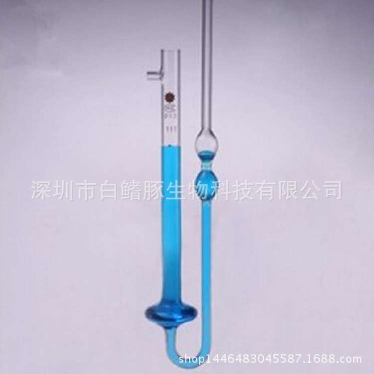 0.8mm品氏粘度计 石油毛细管粘度计 平氏粘度计 玻璃粘度计