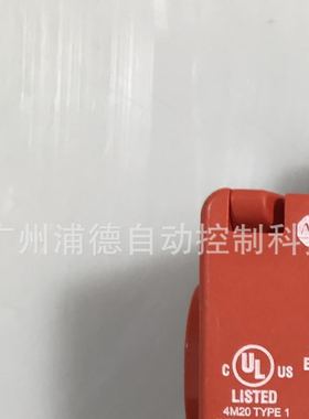 Guardmaster舌联锁440K-T11205全新进口