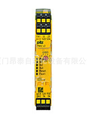 541060   德国PILZ 现货  541059  541060  点我想要