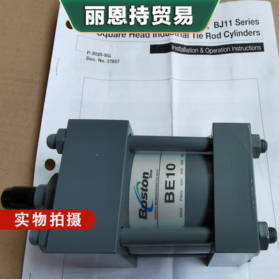 德国 FAULHABER 微型电机 2657W048CR 货期短 优惠