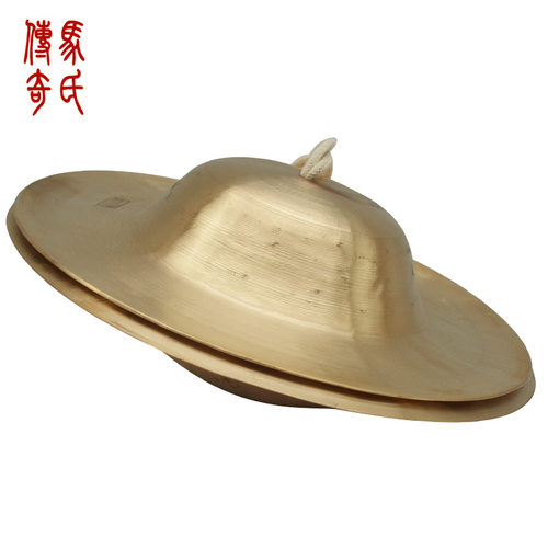马氏传奇铜响器大帽镲 大头镲 直径约32CM 锣鼓队专用镲秧歌队