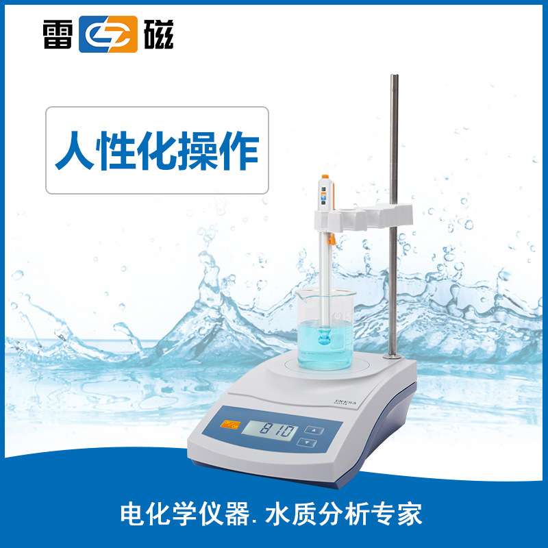 上海雷磁/仪电科学 实验室JB-11型磁力搅拌器