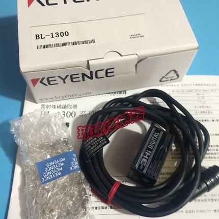 BL-1301基恩士KEYENCE条码读取器BL-1301HAD/1300HA/1351HA光栅
