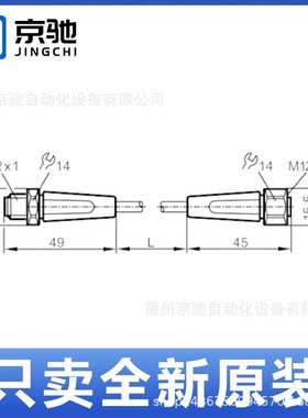 EVF043 EVF044 EVF045 EVF046 EVF047 EVF048 EVF049 EVF050