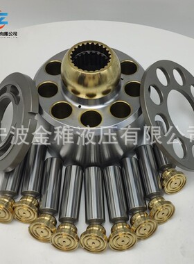 A4VTG71 液压泵配件缸体柱塞配油盘回程盘球铰主轴