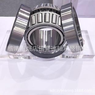 现货供应395TD 394A锥形内孔双列内圈圆锥轴承