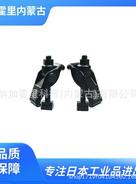 FUJITOOL 富士 圆头钳夹具 PM-3S PM-4S PM-5S PM-6S PM-7S