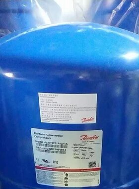 NTZ136A4LR1A NTZ215A4LR1A NTZ271A4LR1B全新丹佛斯美优乐压缩机