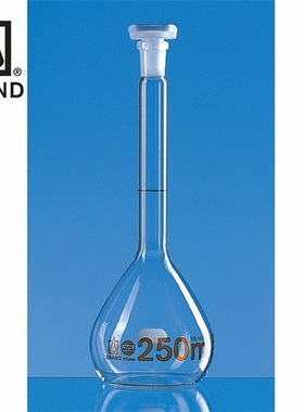 BRAND/普兰德BLAUBRAND ETERNA容量瓶Boro3.3玻璃A级PP瓶塞DE-M