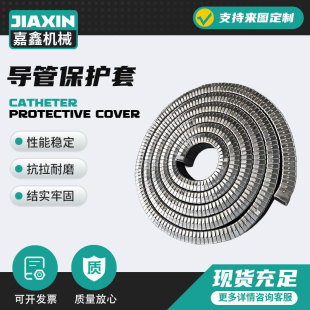 DGT导管保护套方形线缆不锈钢拖链JR-2矩形金属软管型号导轨机械