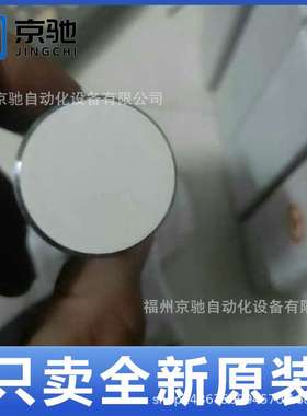 易福门IIC208 IIC200 IIC210 IIC209 IIC211 IIC201 IGC203现货