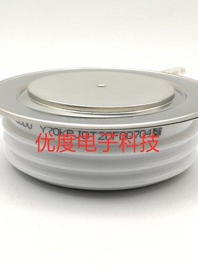 【优度】高压晶闸管可控硅 Y70KPJOT Y70KPJ Y70KP KP2000A