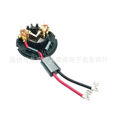 632F21-6 碳刷架用于DHP482RME DHP482RAE DDF482 XPH10 电动工具