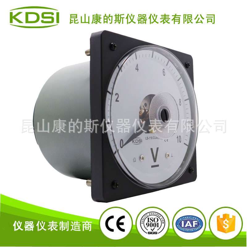 KDSI/康的斯 直流电压表LS-110 DC10V刻度盘指针显示电表头