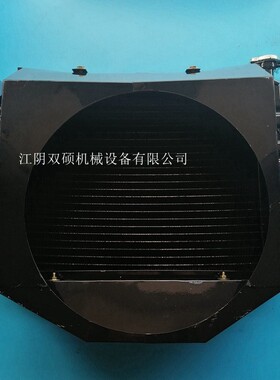 厂家供应水箱 龙工老款FD30 3T吨叉车水箱散热器 龙工490水箱