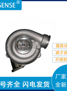 工厂销售涡轮增压器 H1E 471710  471740 4027683 471897