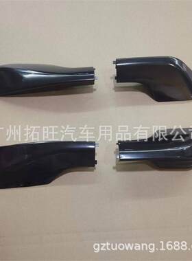 适用于01-05款RAV4行李架盖车顶行李架盖RAV-4行李架盖汽车配件