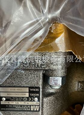 供应德国 MVA 温控阀 调节阀   油冷却器温控阀 M40TC5A-100-HA