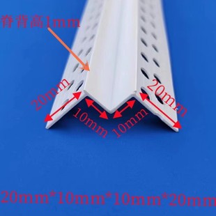 PVC双层石膏板双眼皮天花板吊顶M W型压边包边工艺槽收边收口线条