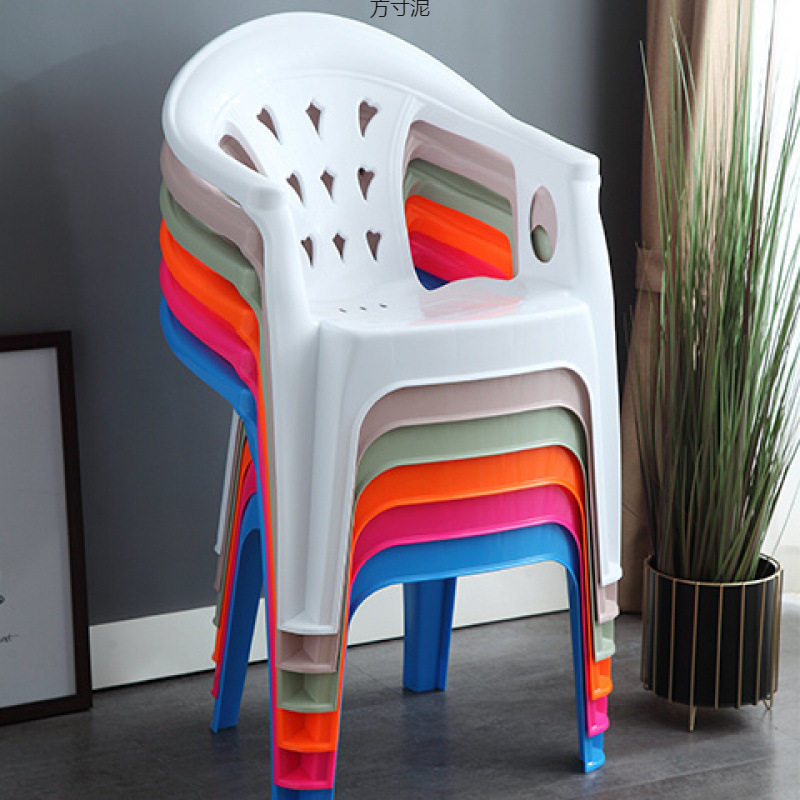 塑料扶手靠背椅子家用加厚大人现代简约休闲大排档户外经济型批发,电子元器件市场,电线扎带/束线带,淘宝优惠券,粉丝福利购,淘宝优惠卷