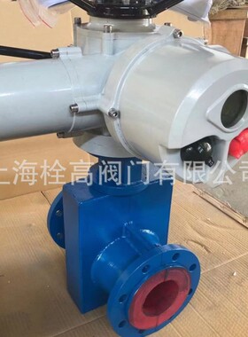 法兰电动管夹阀 GJ941X-16电动管夹阀 不锈钢铝合金电动管夹阀