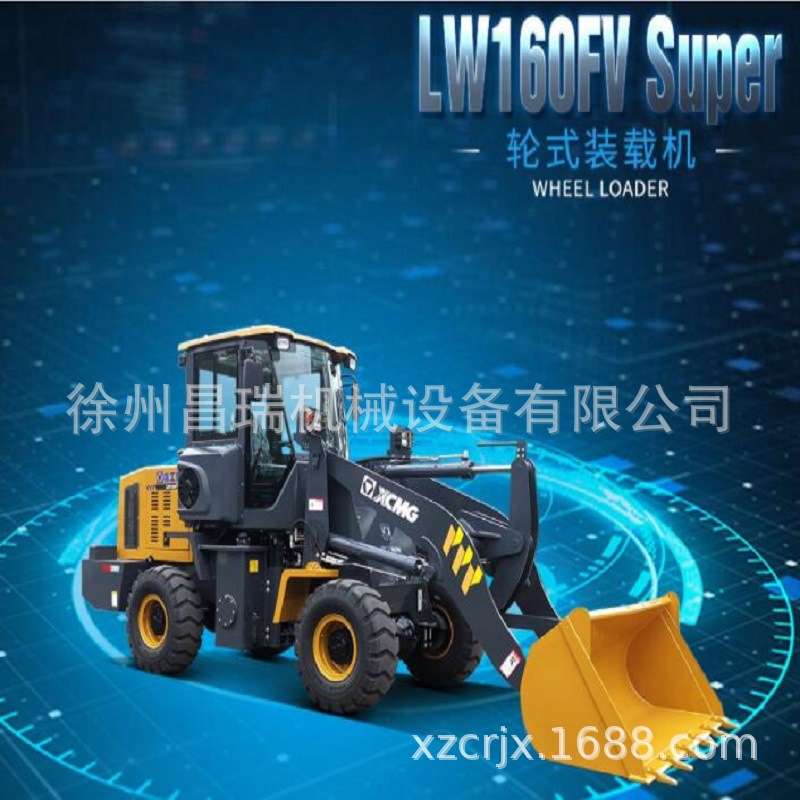 徐工装载机铲车400403667原厂左门锁组件机罩系统后挡罩锁配备件