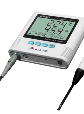 HUATO药品稳定实验箱用温湿度记录仪S520 EX外置温湿度无纸记录仪