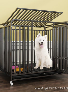 狗笼子家用室内带厕所大中小型犬泰迪柯基比熊柴犬金毛大笼子狗窝