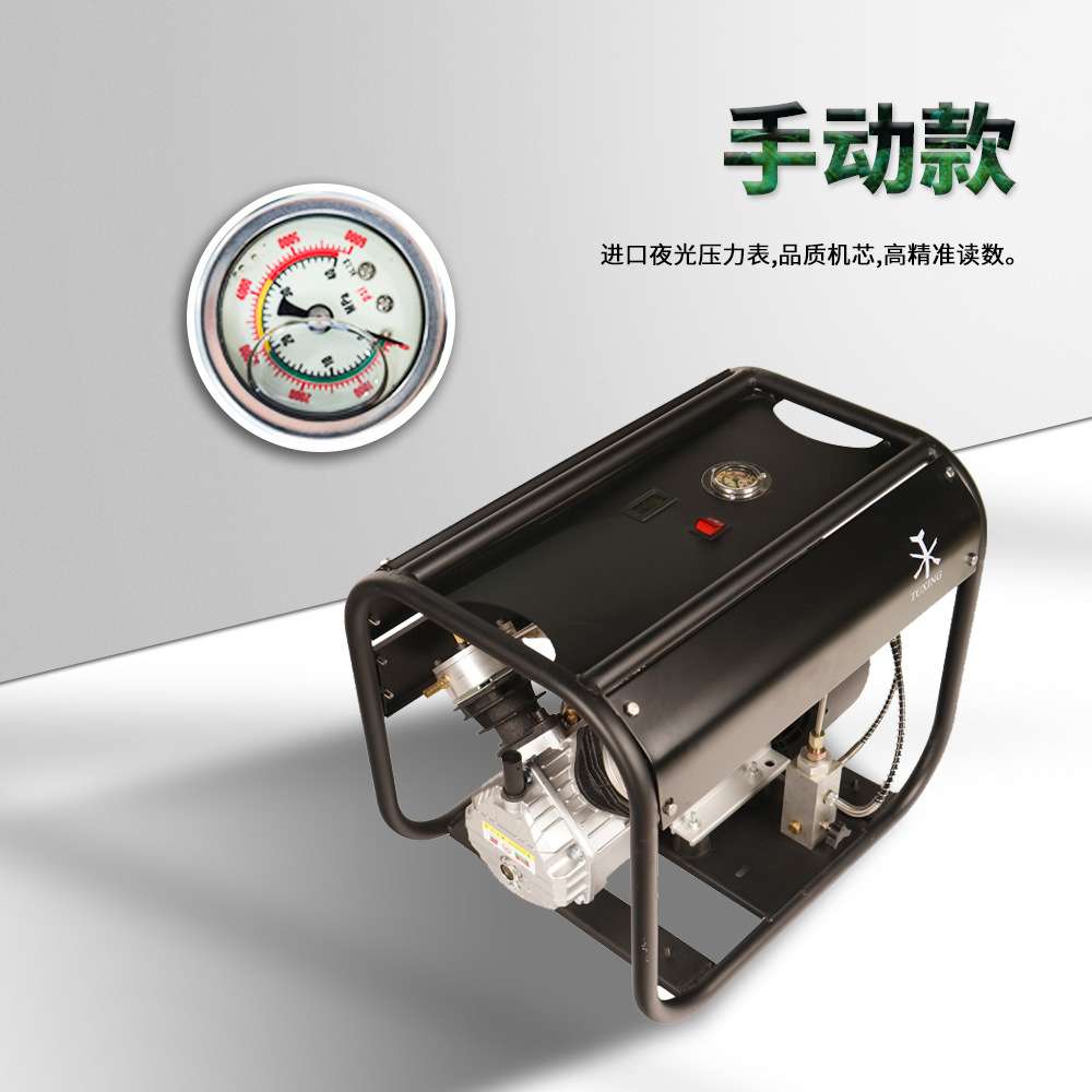 直销TUXING高压气泵30mpa 双缸电动打气机 air compressor