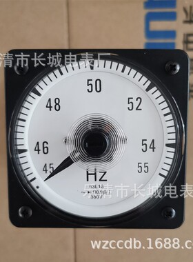 供应长城电表厂 63L18 45-55HZ 380V 广角度船用表 交流频率表