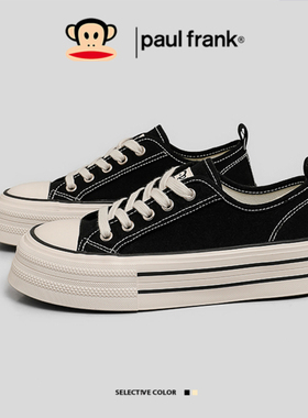 大嘴猴厚底帆布鞋2026春季新款百搭女鞋巨好看显高休闲布鞋