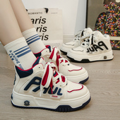 2025新款 秋冬小众爆款 运动休闲鞋 大嘴猴厚底女鞋 情侣潮加绒板鞋