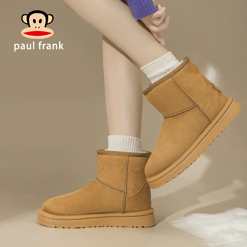 大嘴猴皮毛一体雪地靴冬季新款加绒加厚东北女保暖舒适户外棉靴鞋,女鞋,时尚雪地靴,淘宝优惠券,粉丝福利购,淘宝优惠卷