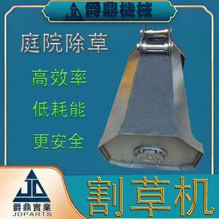 厂家直供割草机神钢SK60新源75割草机除草机碎草机可