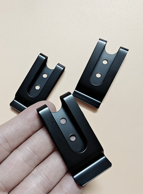 黑色铁夹卡扣夹固定一体皮带夹机夹腰包配件挂件手机包背夹子