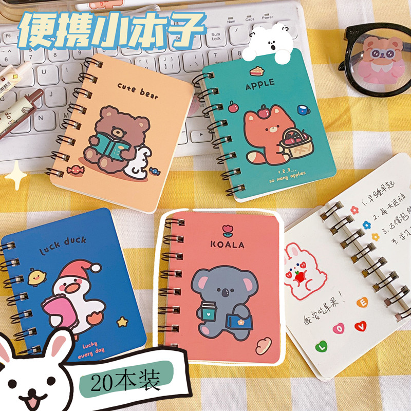 卡通侧翻线圈本空白学生可携式绘画本迷你小画画本小号图画本小本子