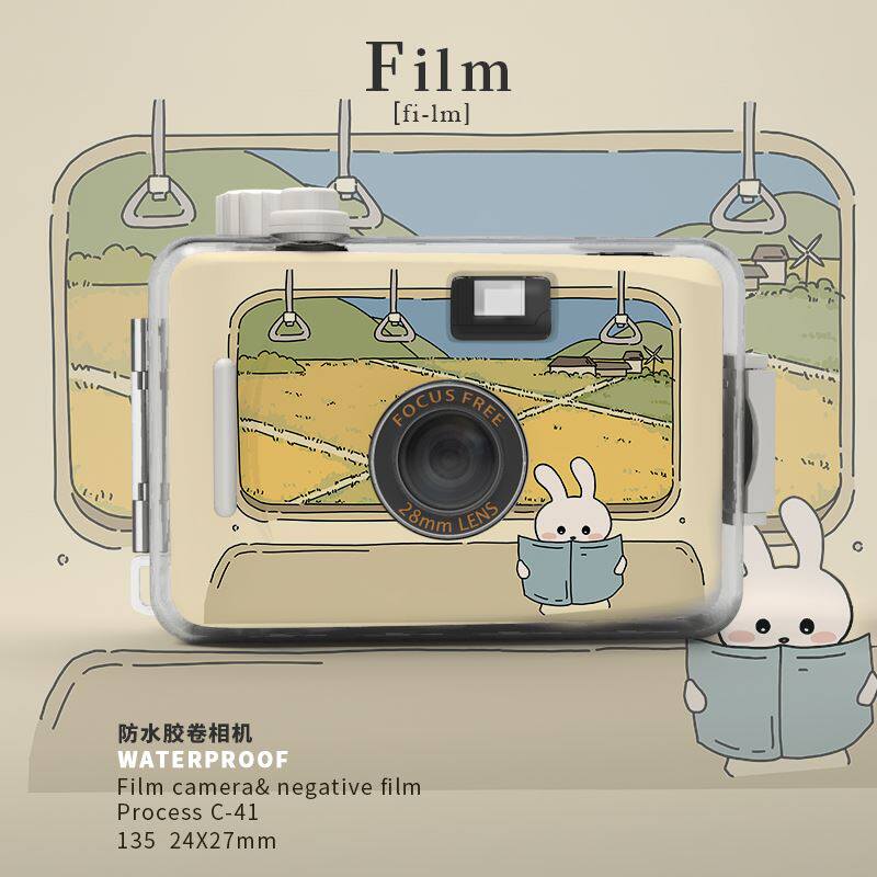 똑딱이 필름카메라 복고풍 필름 폴라로이드가 아닌 학생의 생일선물 가지고 다닐 수 있는 폴라로이드 카메라