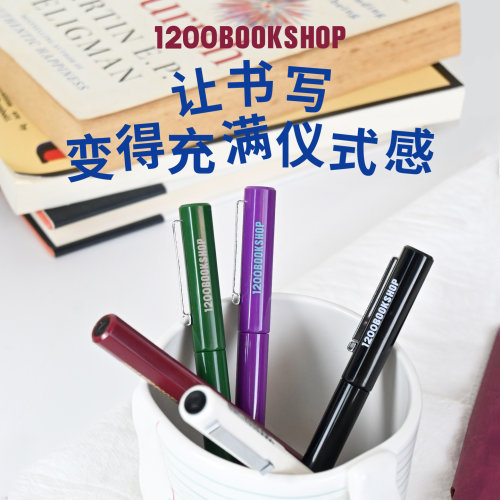 1200（满2件包邮）转动中性笔ins笔学生顺滑速干签字笔黑色圆珠笔