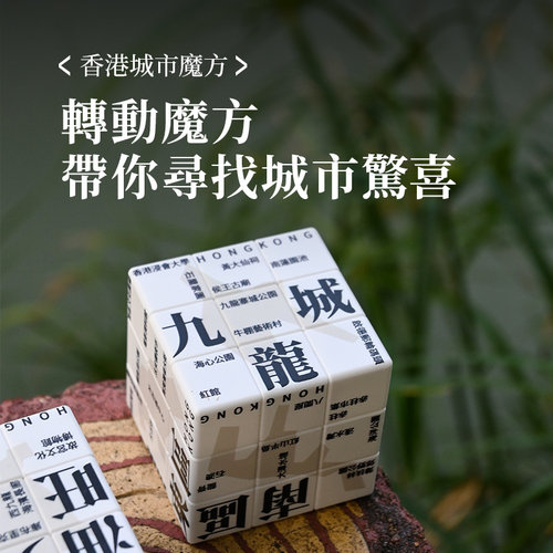 文创纪念品1200bookshop