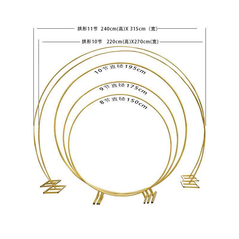 喜集结新款金属拱门婚庆布置铁艺道具圆形花门背景支架装饰婚礼,节庆用品/礼品,陪嫁用品套装,淘宝优惠券,粉丝福利购,淘宝优惠卷