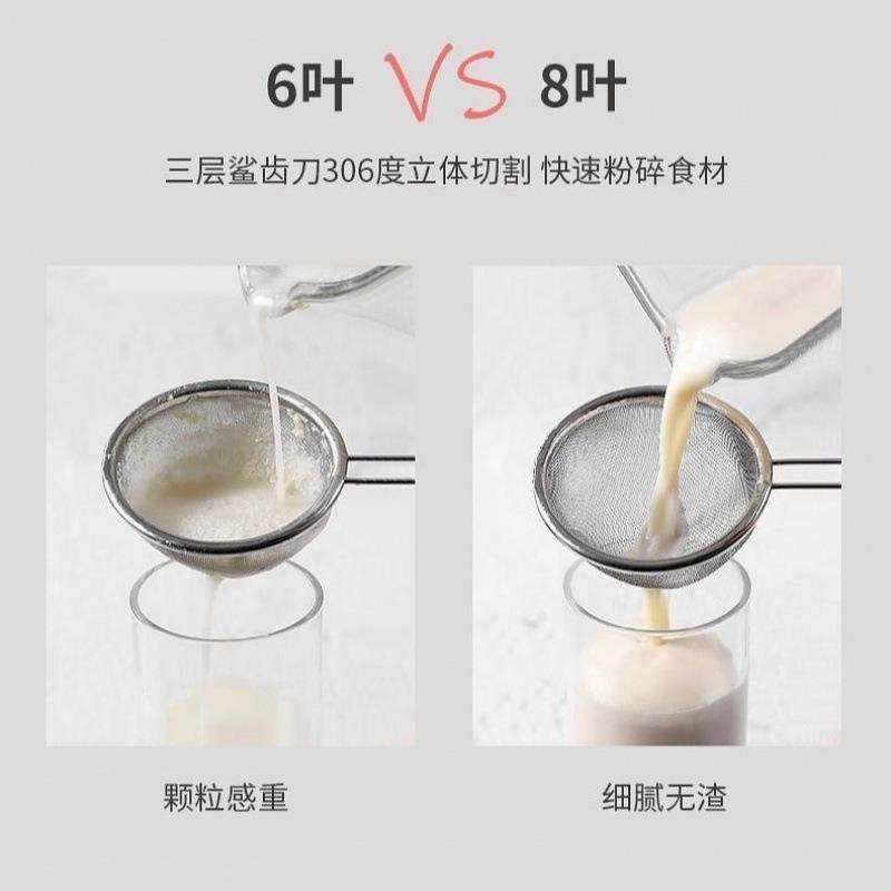 多功能沙冰机商用冰沙家用榨汁机豆浆果汁碎冰搅拌料理研磨破壁机,厨房电器,破壁机,淘宝优惠券,粉丝福利购,淘宝优惠卷