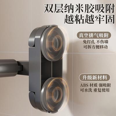 阳台晾衣杆家用吸盘免打孔挂衣杆多功能室内一根可伸缩简易晾衣架