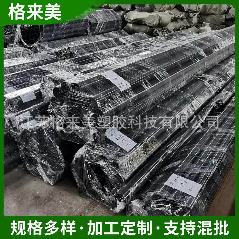 UPVC管开孔挖孔加工定尺长PVC-U化工水管曝气管