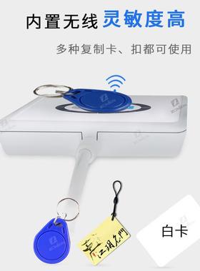 acr122u 非接触式ic卡 门禁读卡器 mifare卡读写器 M1感应卡机