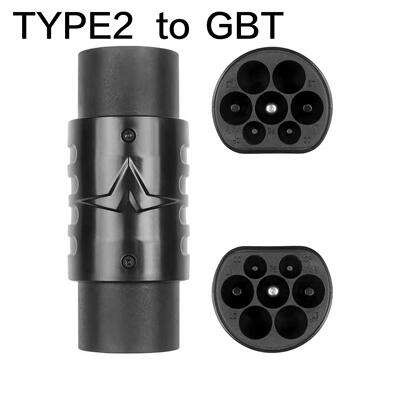 ST-E052B新款源头工厂EV汽车欧标转国标转接头Type2 to GBT适配器