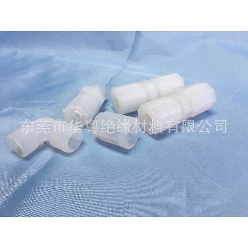 PFA接头 防水耐强酸耐强耐温弯头外螺纹转接头