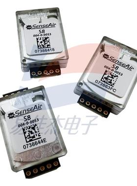 S8-004-0-0053 S8-0053 非色散红外NDIR技术低功耗CO2气体传感器