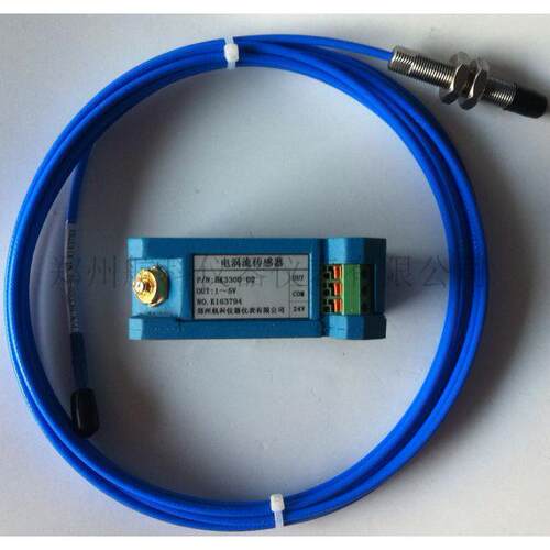 WT-φ16 电涡流传感器 郑州航科仪器
